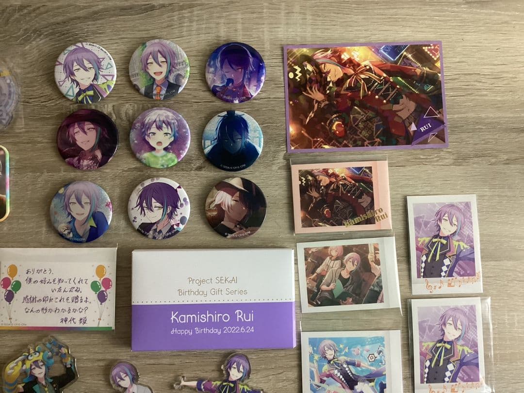 神代類 グッズ まとめ売り - メルカリ