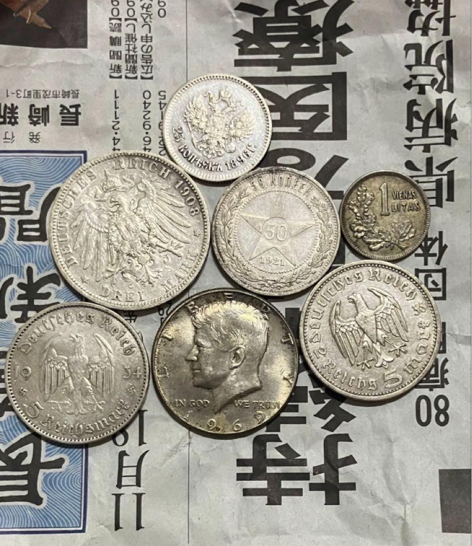 銀貨　アメリカ　ドイツ　ソ連など　古銭　0.07kg 外国まとめ　7枚