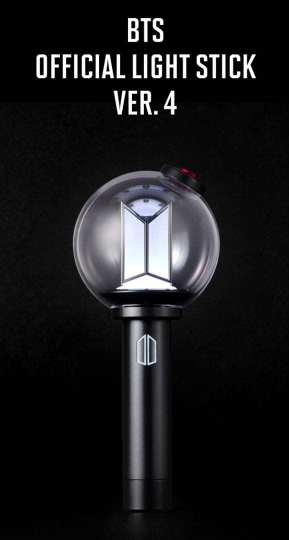 BTS OFFICIAL LIGHT STICK VER.4 ペンライトSET - メルカリ