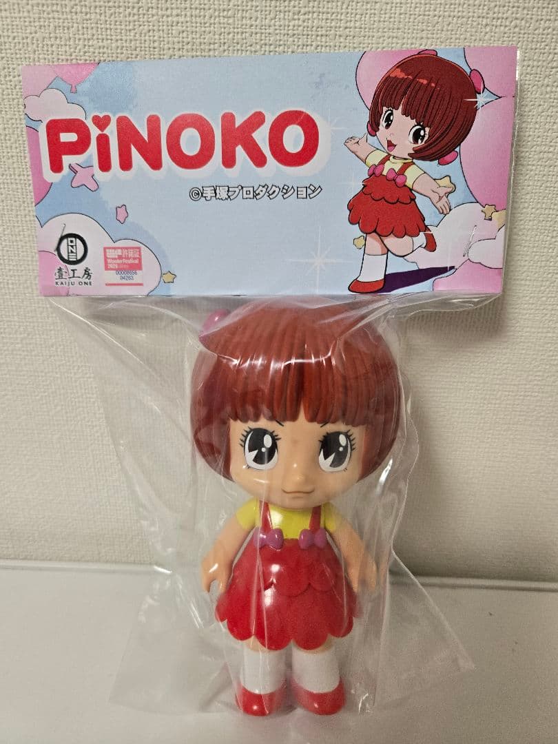 KAIJU ONE　ピノコ　PINOKO 手塚プロダクション　ワンフェス