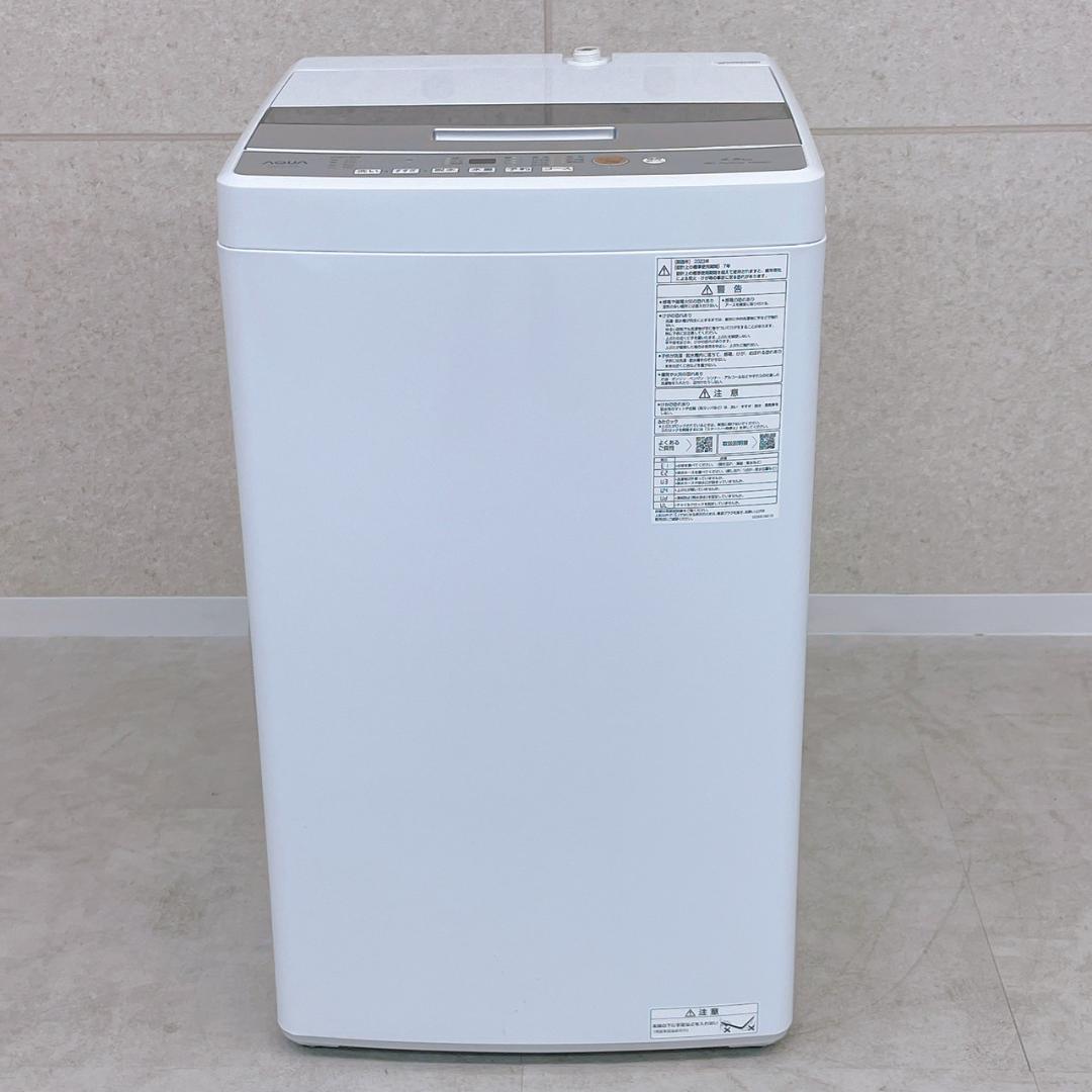 2023年製 AQUA 全自動縦型洗濯機 AQW-S4P 4.5kg
