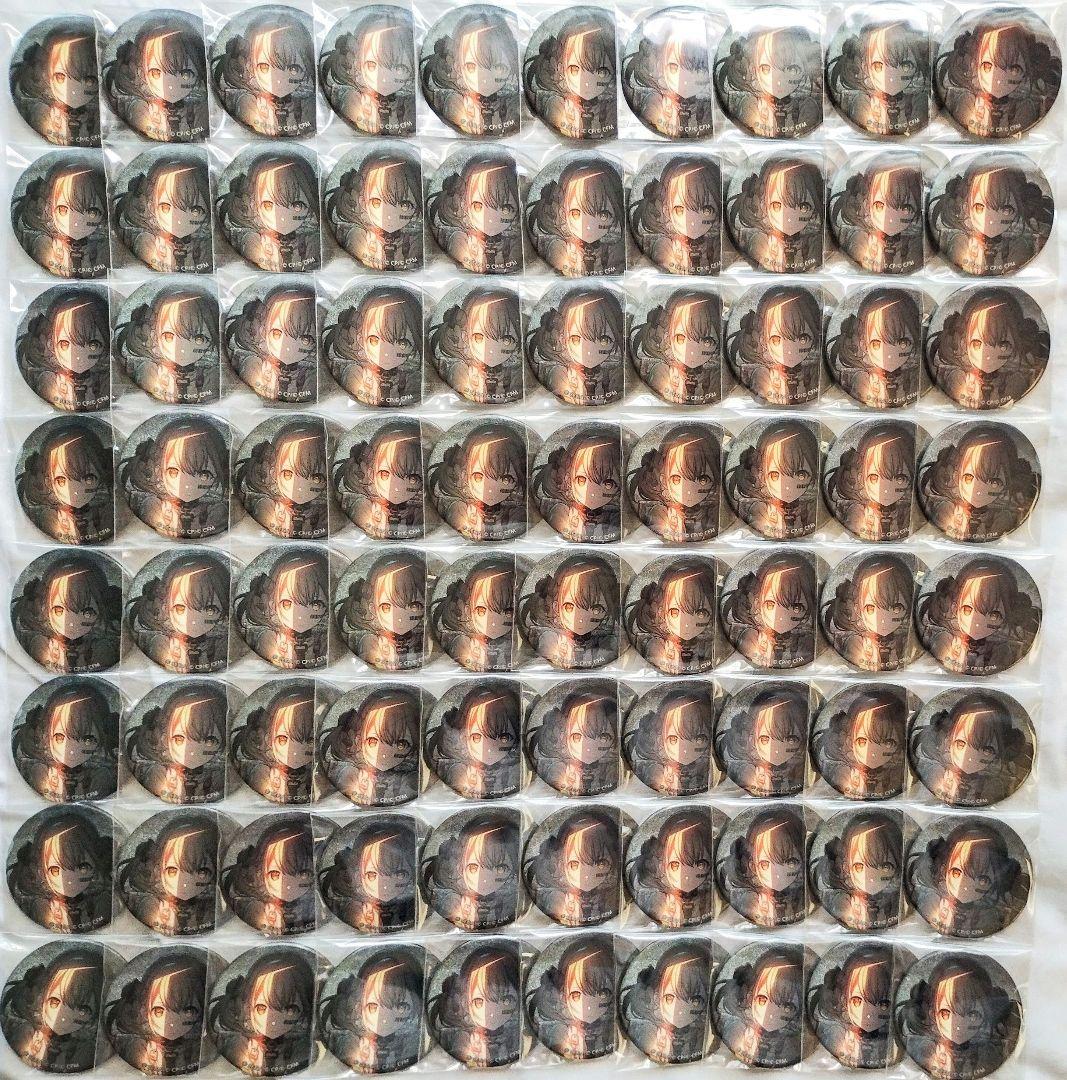 プロセカ　小豆沢こはね　80個セット　グリッター缶バッジ　グリ缶　28B プロセカ グリッター缶バッジ 小豆沢こはね - メルカリ