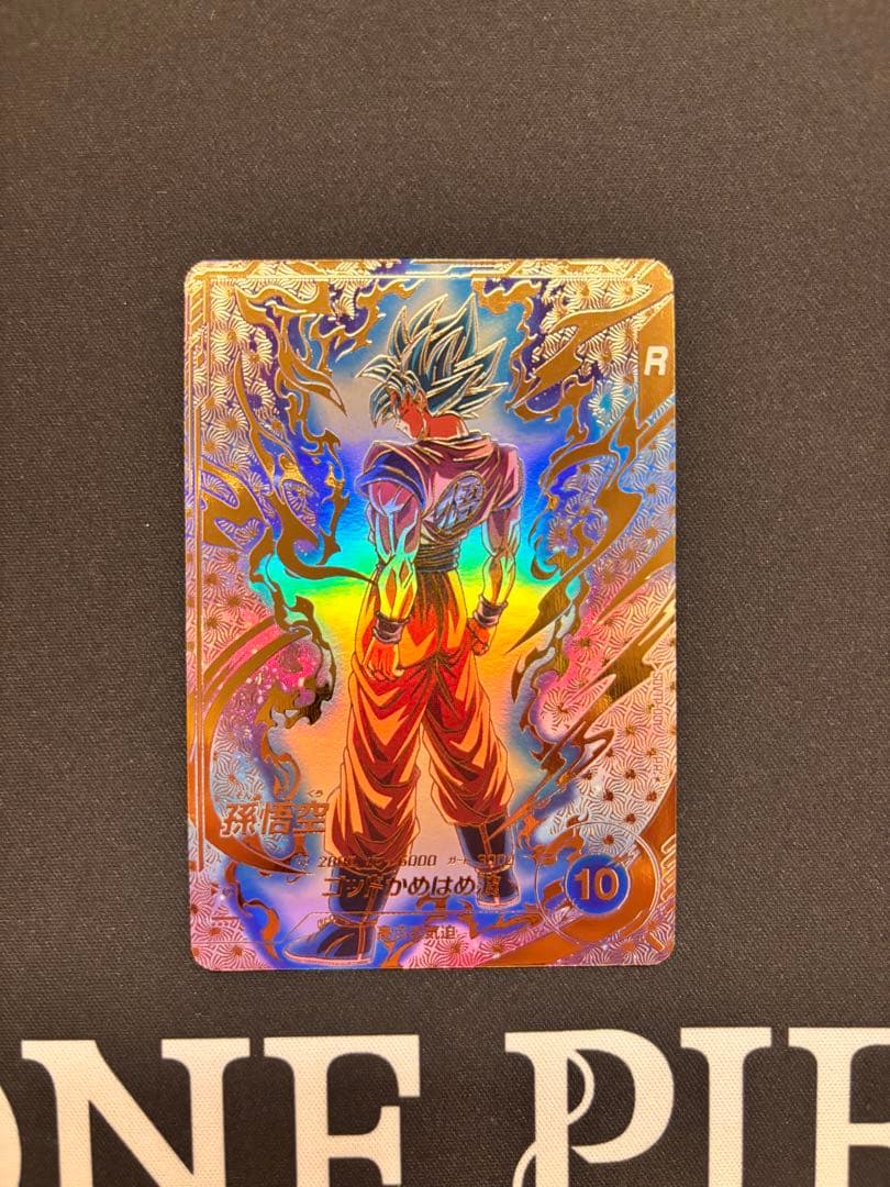 ドラゴンボールスーパーダイバーズ プロモ SDVTP-001 孫悟空 パラレル ドラゴンボールスーパーダイバーズ SDVTP-001 孫悟空 プロモ パラレル