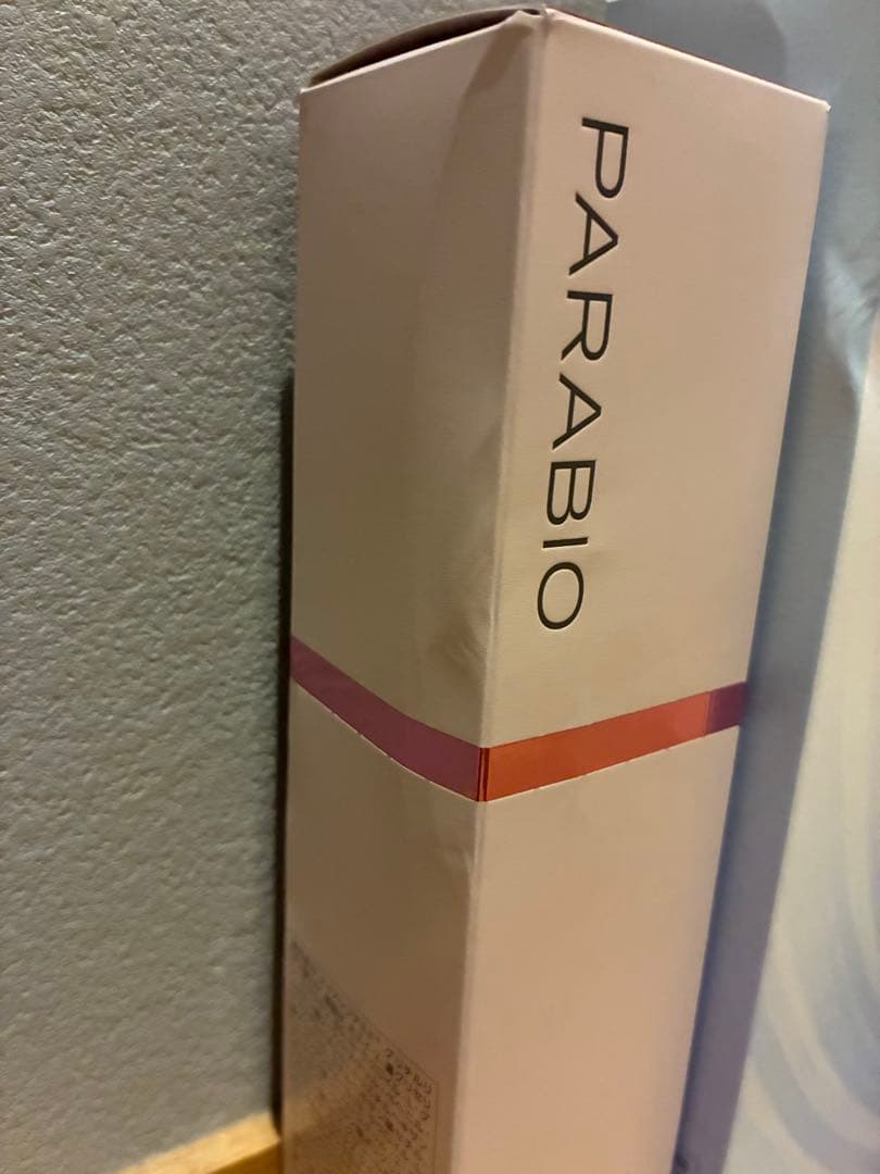 パラビオ PARABIO ACローション・ミルク・スキンクリアリキッド ヤクルト