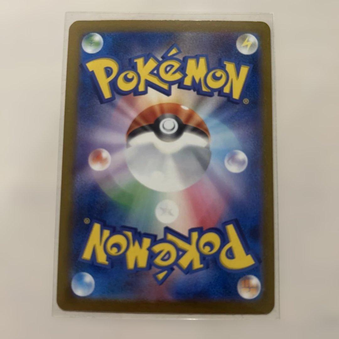 Nのゼクロム AR ポケモンカード エラーカード - メルカリ