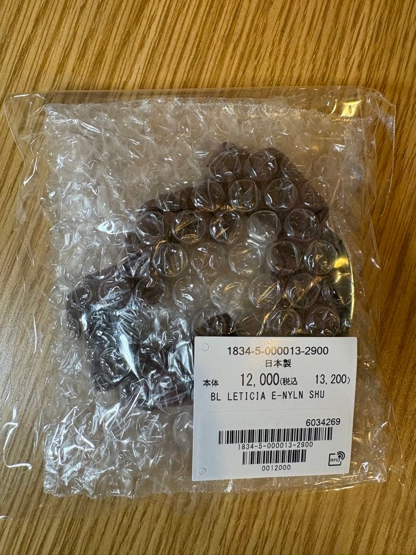 LETICIA＞エッグ ナイロン シュシュ - メルカリ