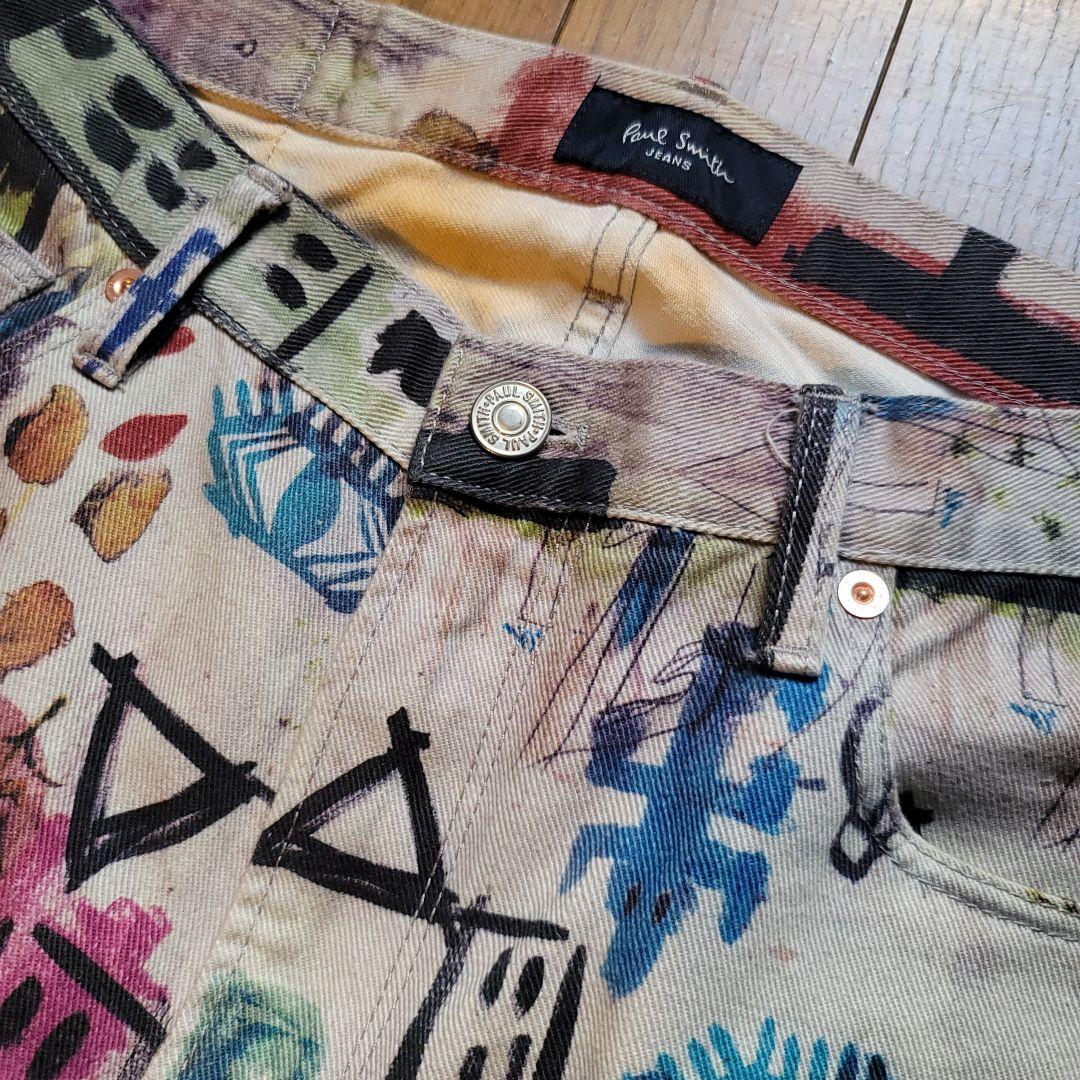 Paul Smith JEANS ポールスミス ジーンズ セットアップ バスキア