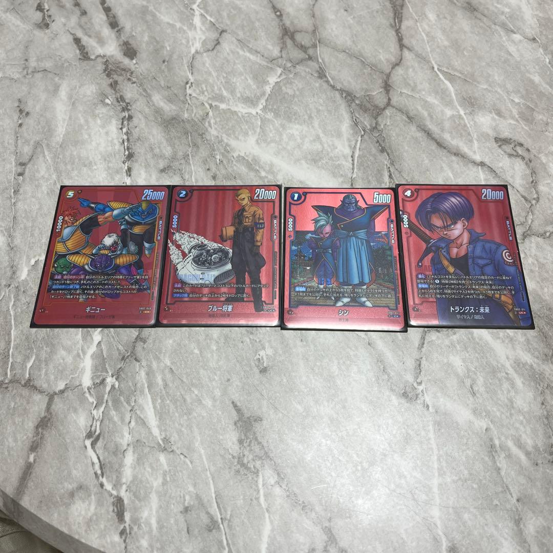 ドラゴンボール フュージョンワールド　リミテッドパック　プロモ プロモーションパック カード紹介】 5/1(水)より配布予定の