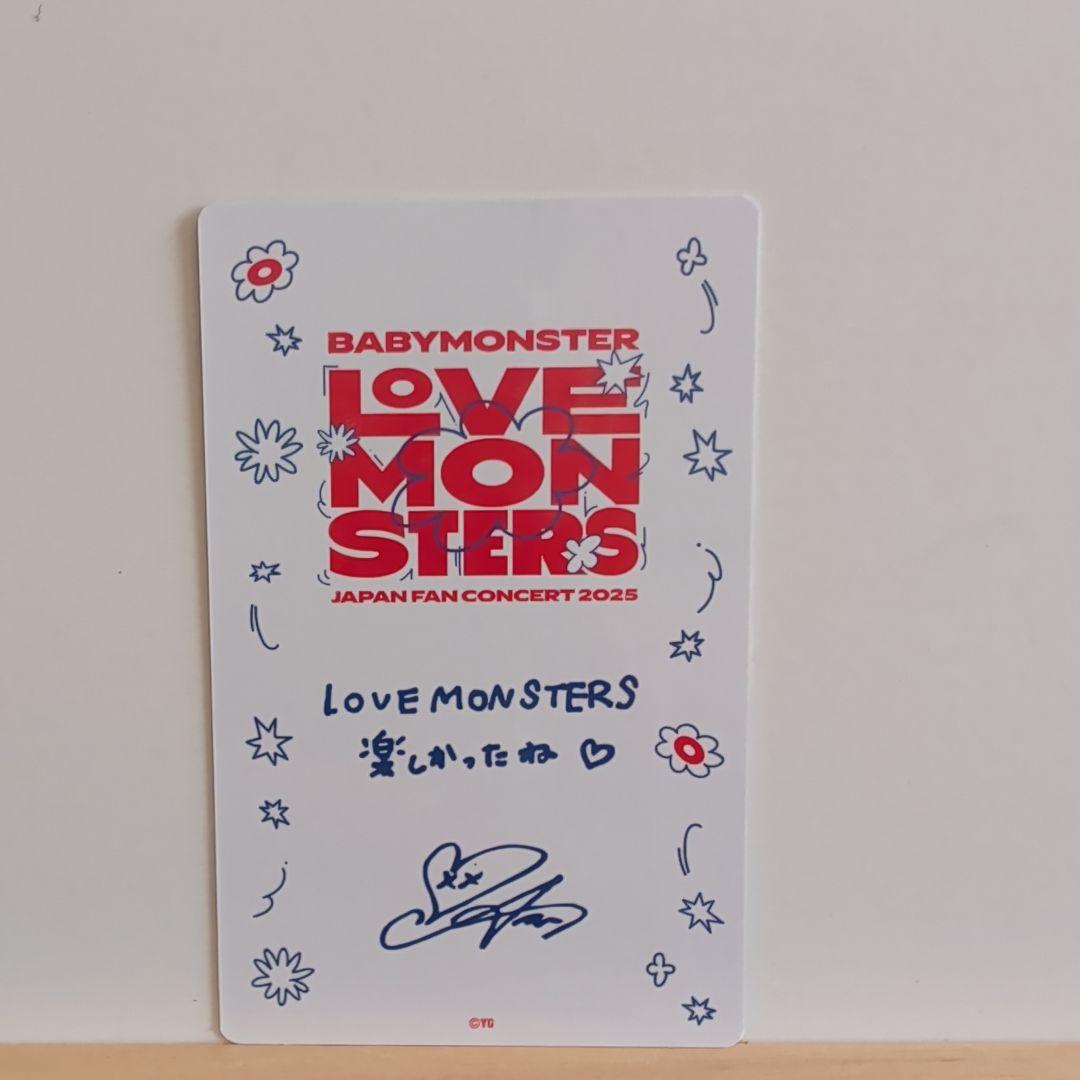 アサ BABYMONSTER トレカ - メルカリ