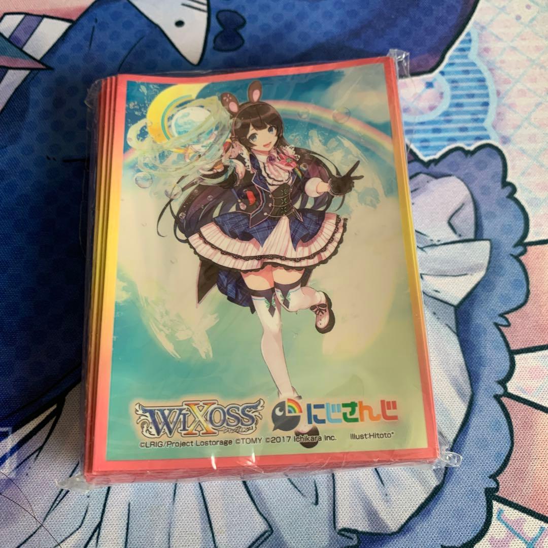 月ノ美兎 スリーブ にじさんじ wixoss 50枚 - メルカリ