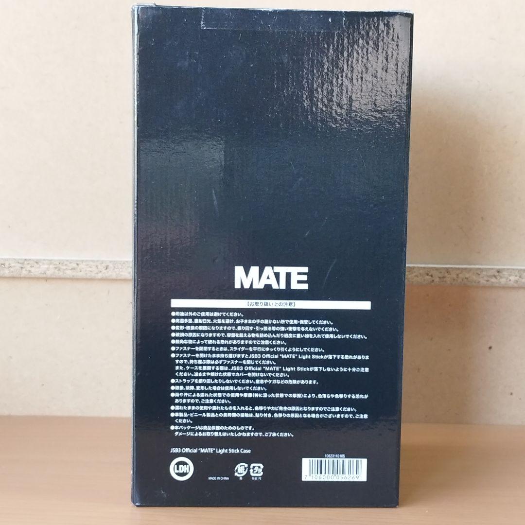 三代目JSB ライトスティックケース - メルカリ