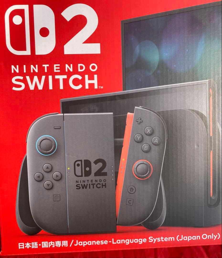 新品未開封Nintendo Switch 2 日本語・国内用本体　スイッチ2