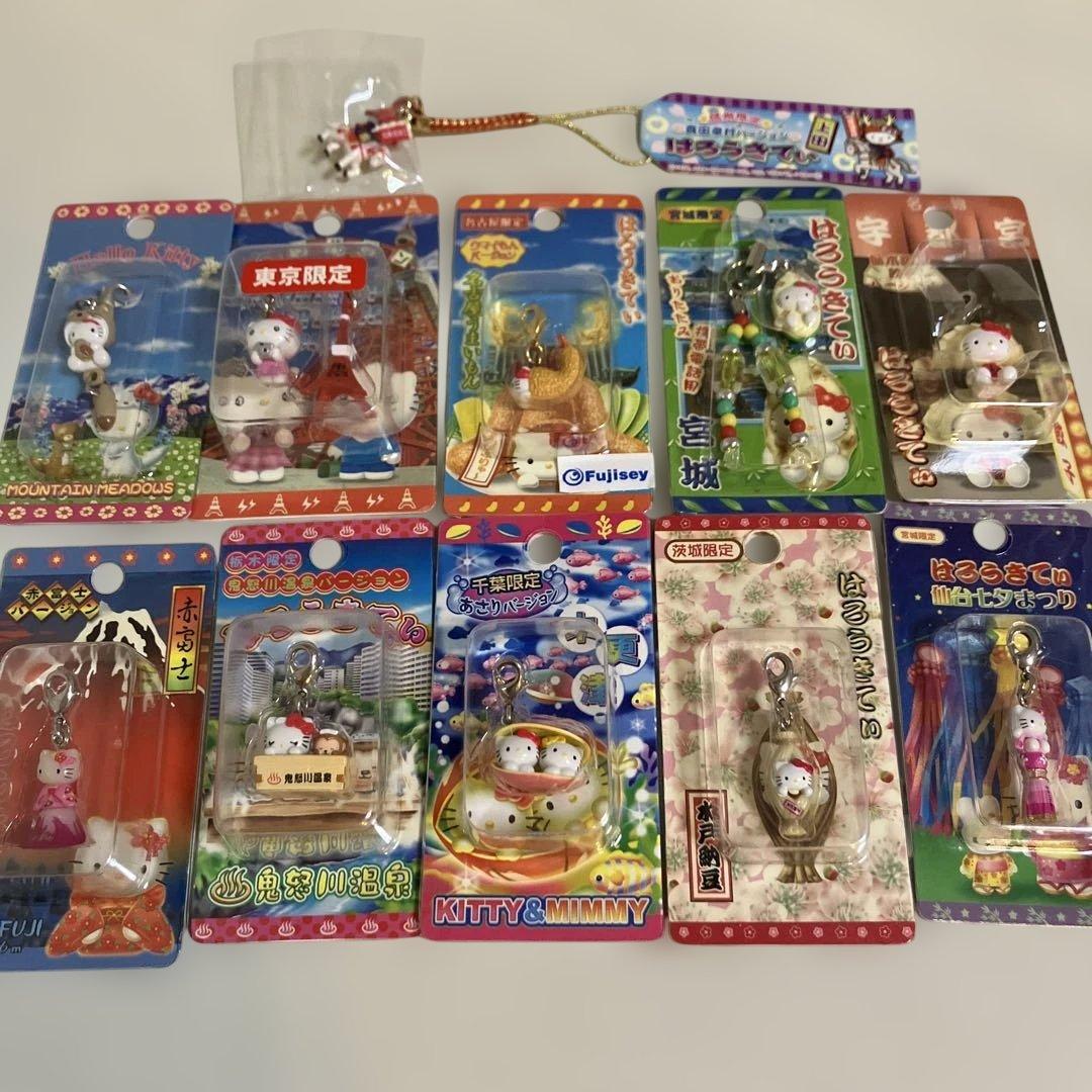 ご当地ハローキティ根付け　ファスナーチャームマスコット11点まとめ売りストラップ