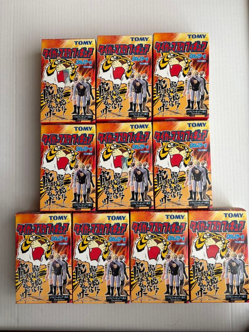 TOMY タイガーマスクフィギュア 幻のレスラー編全10種 Amazon | タカラトミー タイガーマスクフィギュア2 幻のレスラー編 全
