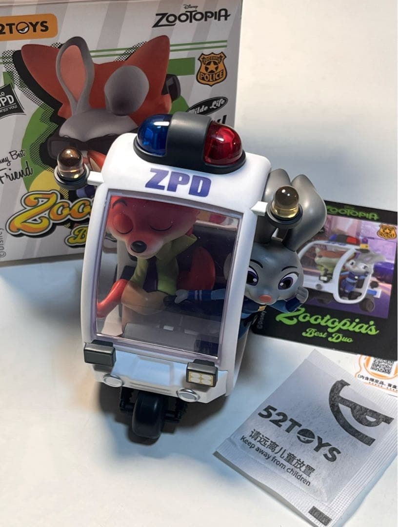 ズートピア 52TOYS シークレット フィギュア 正規品 - メルカリ