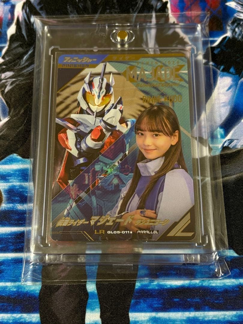 ガンバレジェンズ 仮面ライダー マジェード LR パラレル - メルカリ
