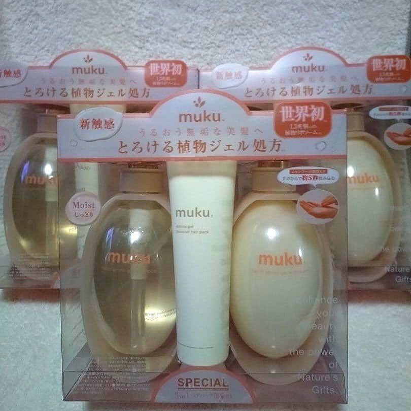 muku モイスト アミノジェル トリプルセット