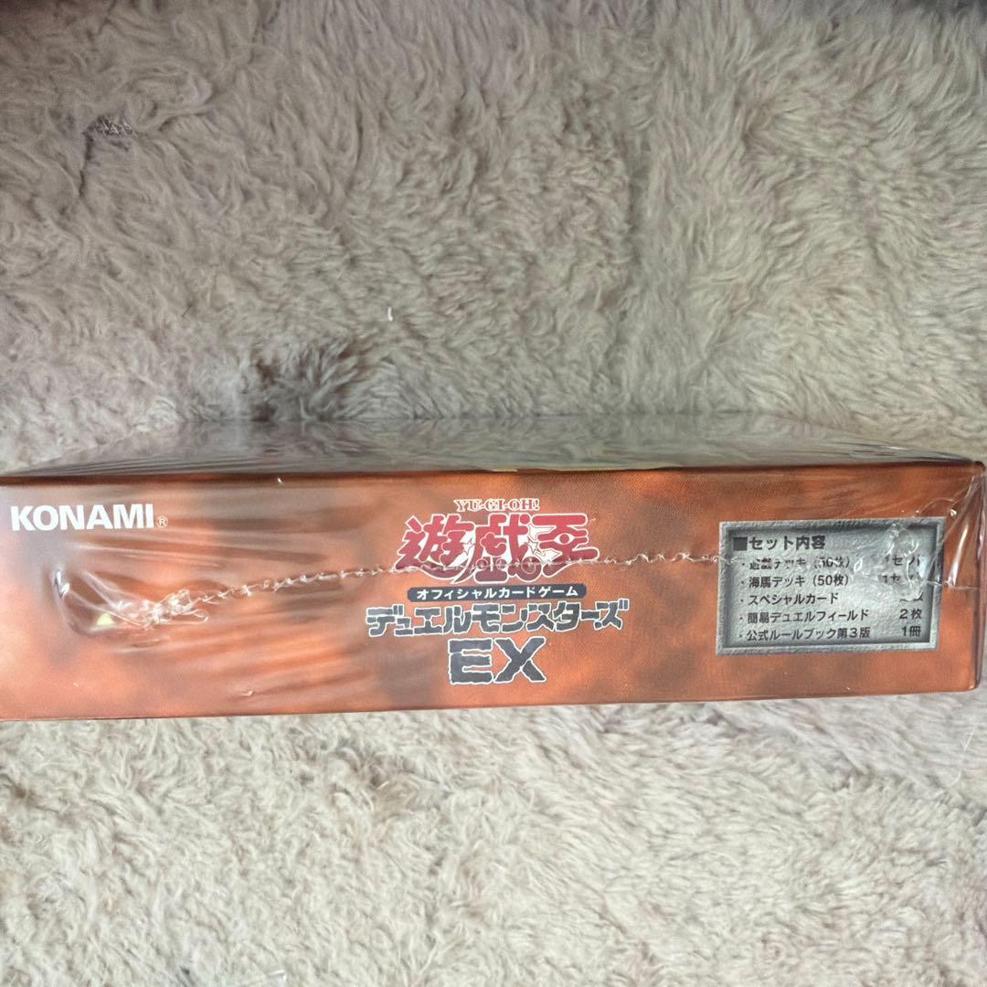 遊戯王デュエルモンスターズEX 復刻版 ex 東京ドーム新品未開封 - メルカリ