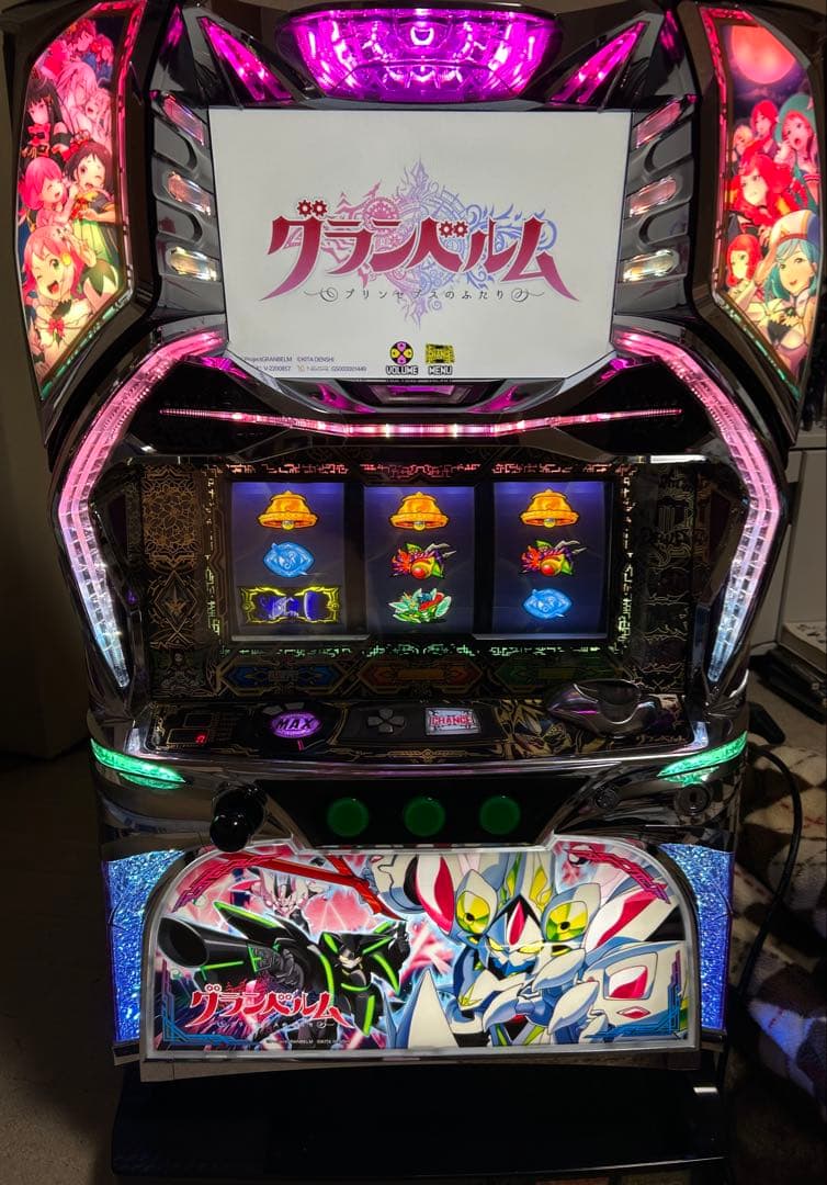 パチスロ　グランベルム