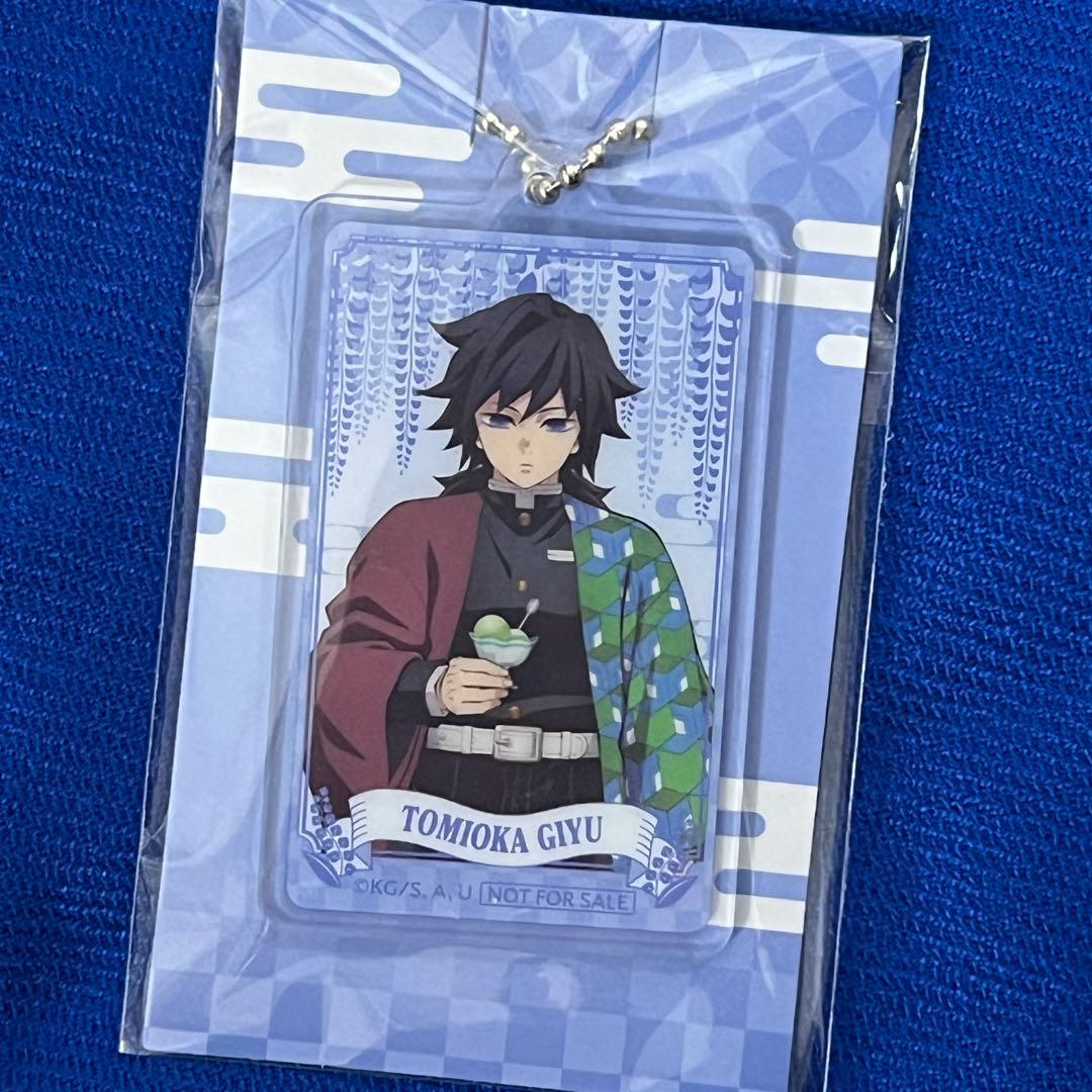 不死川実弥 アクスタ アクリルスタンド マツキヨ - メルカリ