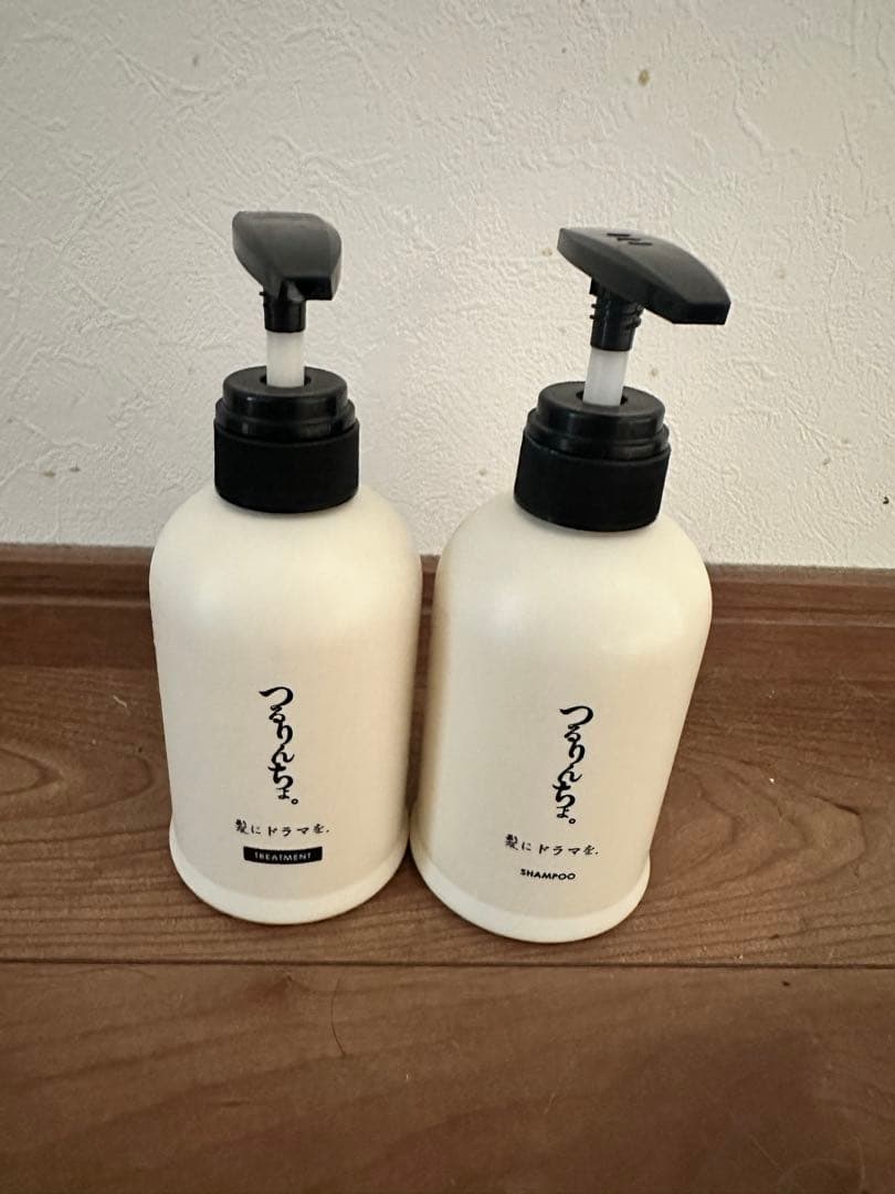 つるりんちょ　シャントリセット