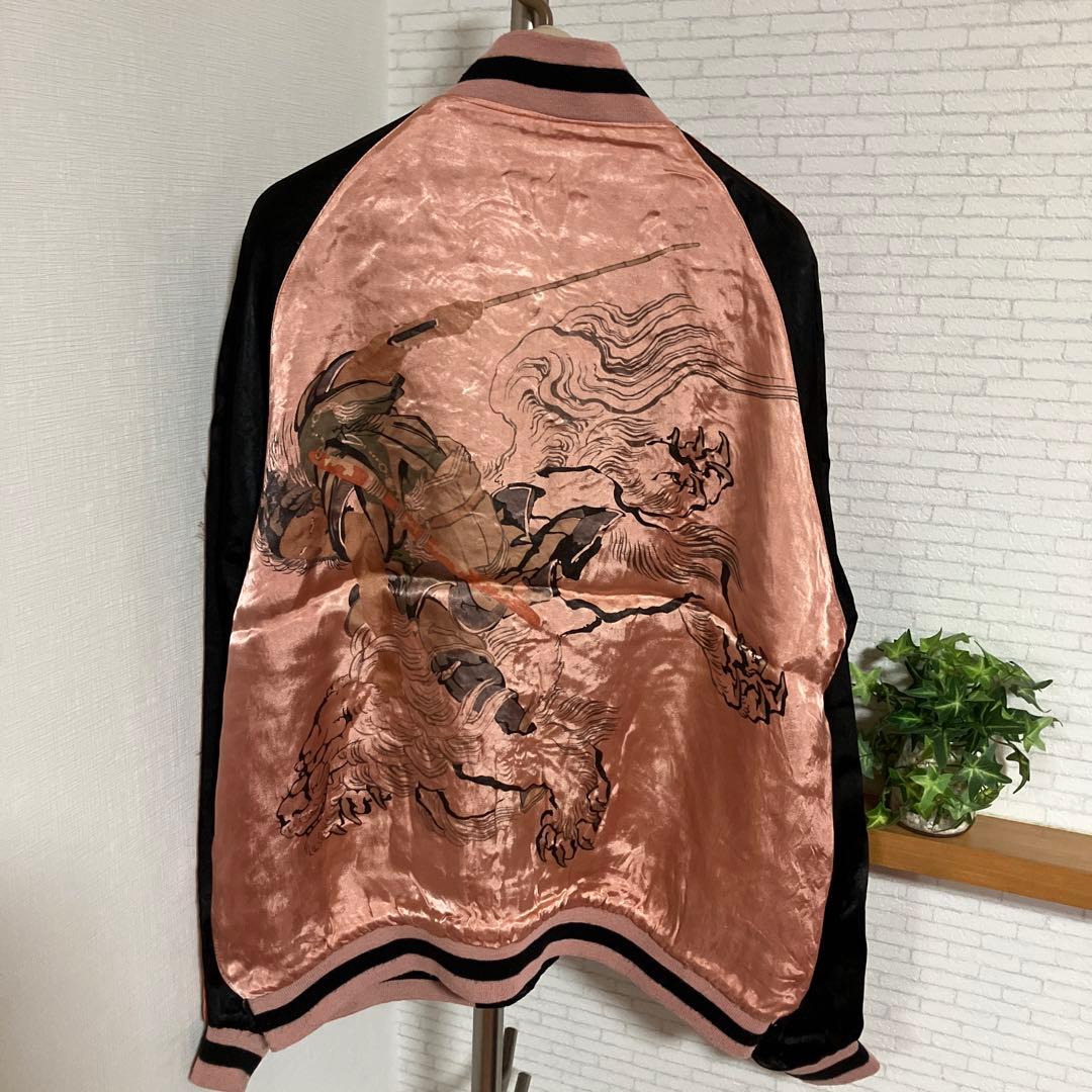 スカジャン　リバーシブル　レーヨン　プリントスカジャン　唐獅子 楽天市場】＜送料無料＞【絡繰魂・漆】漆ノ 唐獅子 牡丹 総刺繍