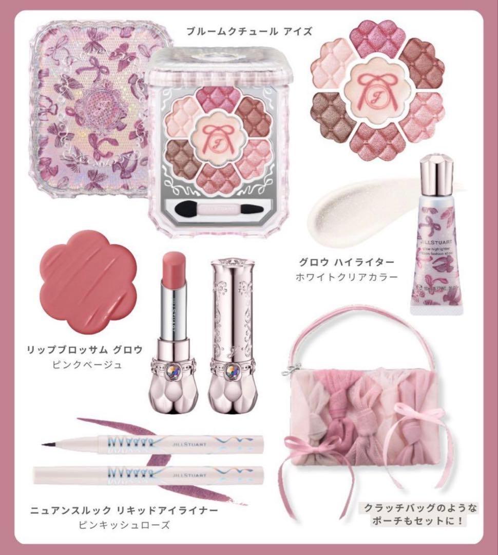 JILL STUART リボンファッションショー コレクション 2025年 ジルスチュアート 2025 リボンファッションショー｜Yahoo!フリマ（旧