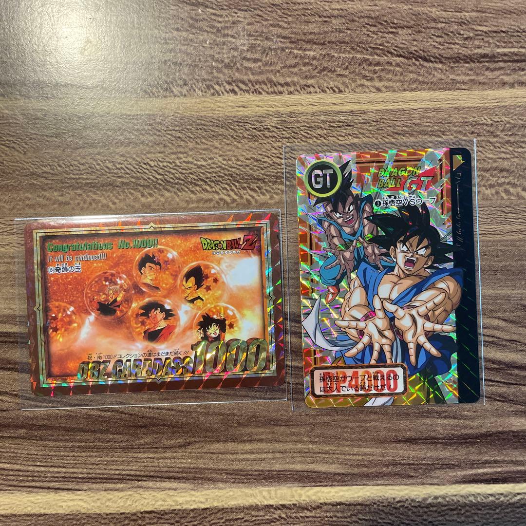レア】ドラゴンボールZ_GT_カードダス_4枚セット_40周年 - メルカリ