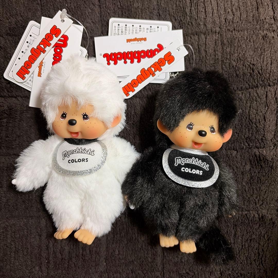 モンチッチ COLORS キーホルダー 2体セット - メルカリ