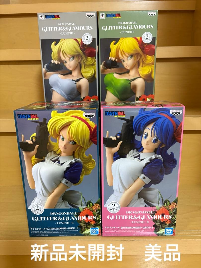 ドラゴンボール　ランチ　フィギュア　GLITTER&GLAMOURS 4種
