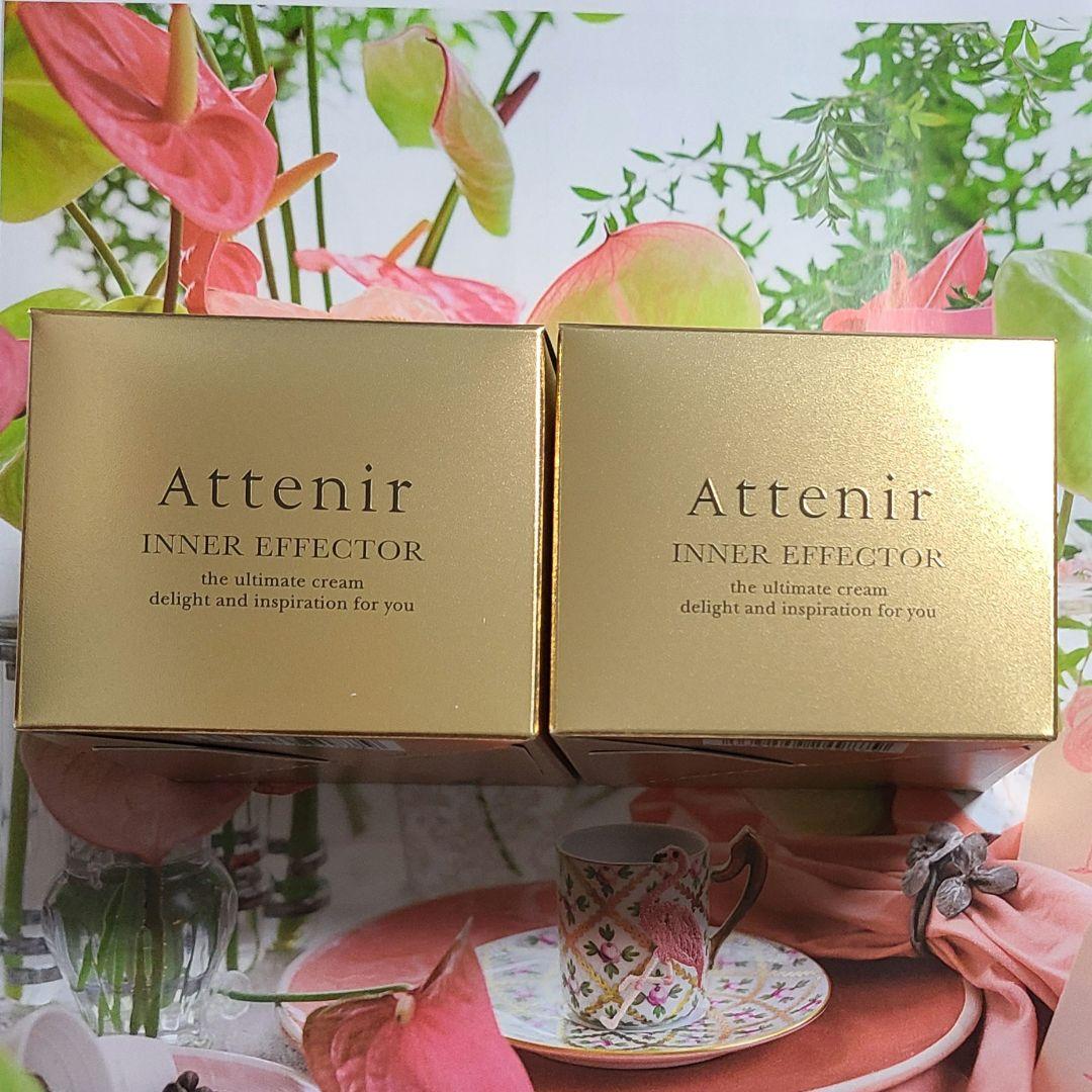 アテニア　夜用美容クリーム　インナーエフェクター〈レフィル+専用容器〉2個