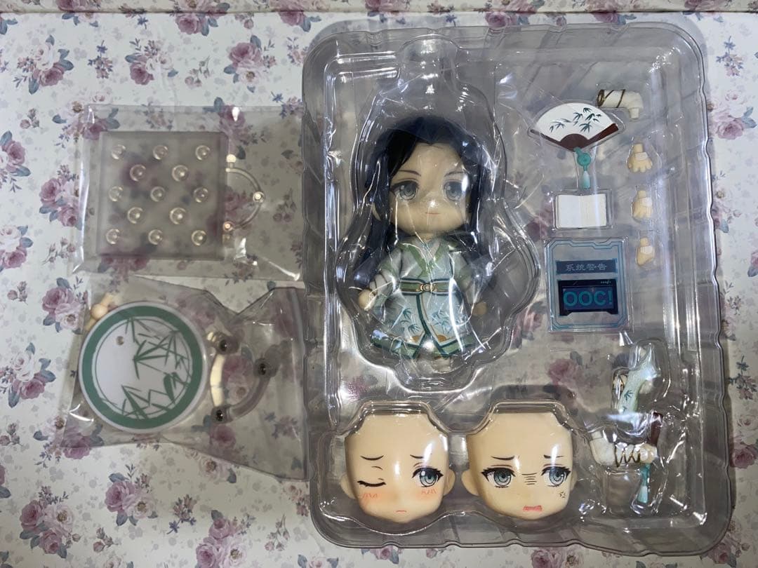 ねんどろいど 沈清秋 特典台座付き ねんどろいどどーる 沈清秋