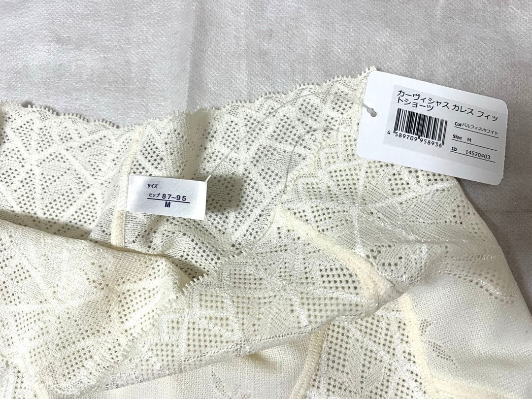 MARUKO （マルコ） カーヴィシャス カレス フィットショーツ M - メルカリ