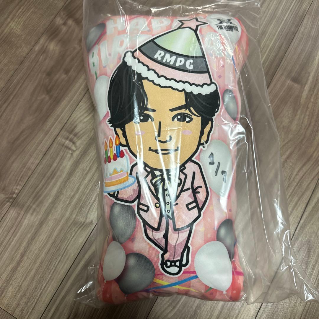 川村壱馬 bd クッション バースデー 2023 出回りなし