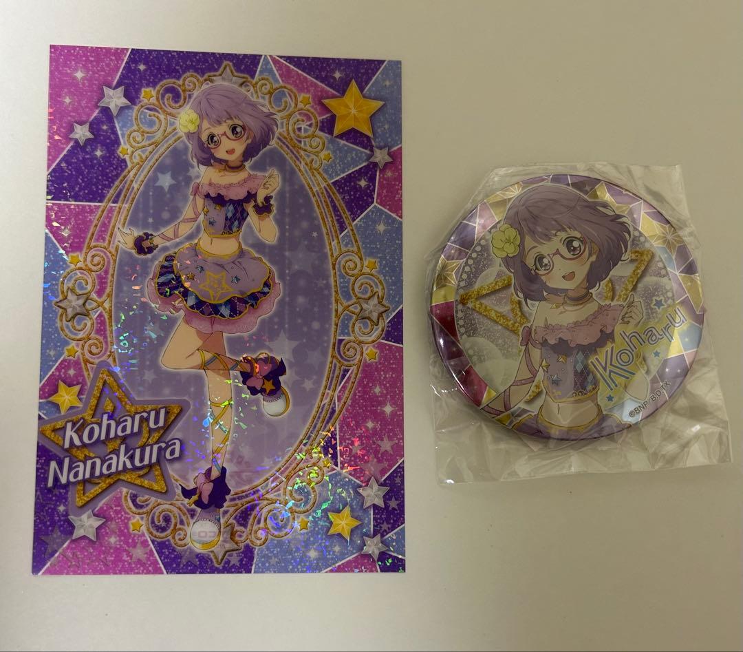 【37】アイカツスターズ　グリッターガラポン　七倉小春セット　缶バッジ