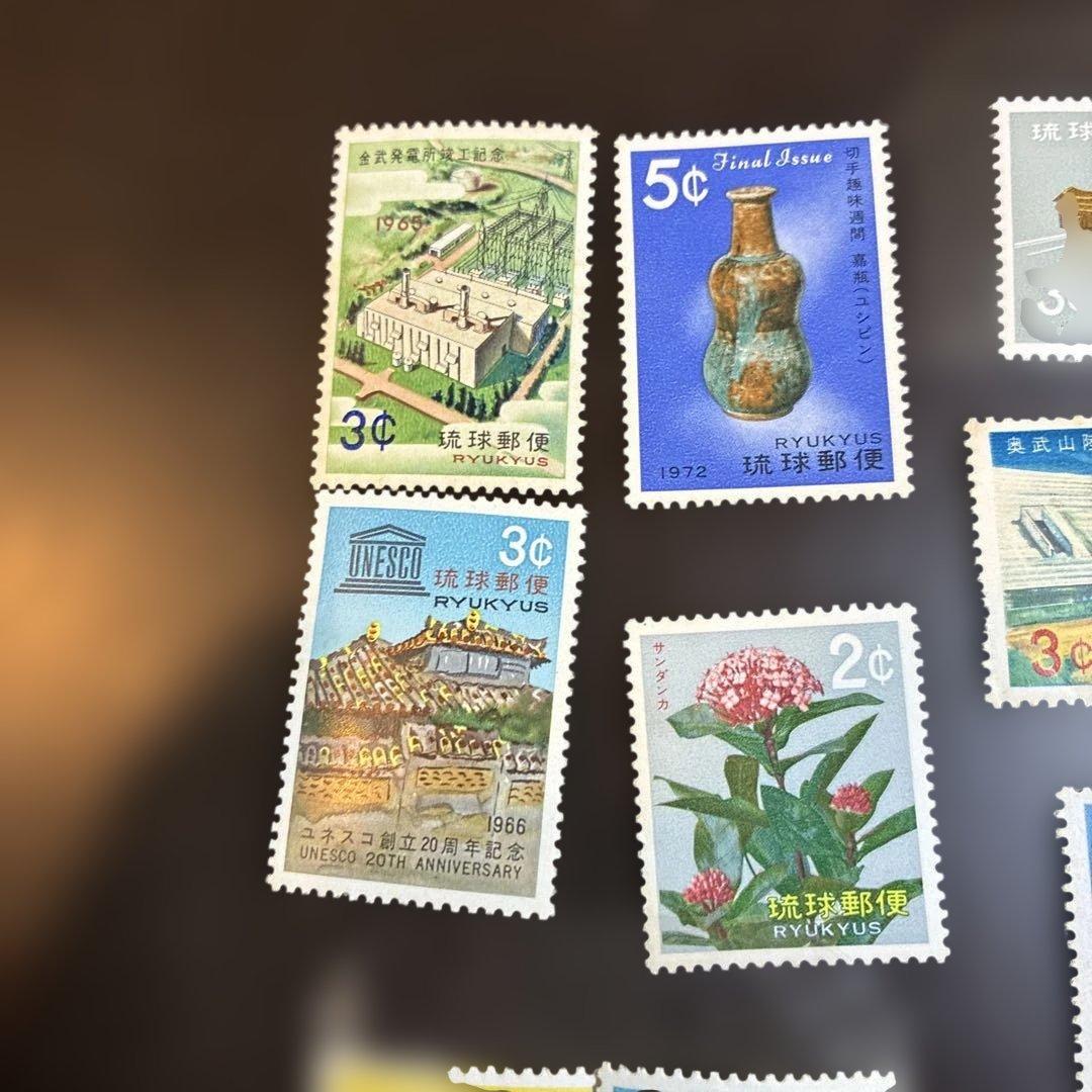 琉球切手 切手 沖縄 銭単位 20枚セット ① - メルカリ