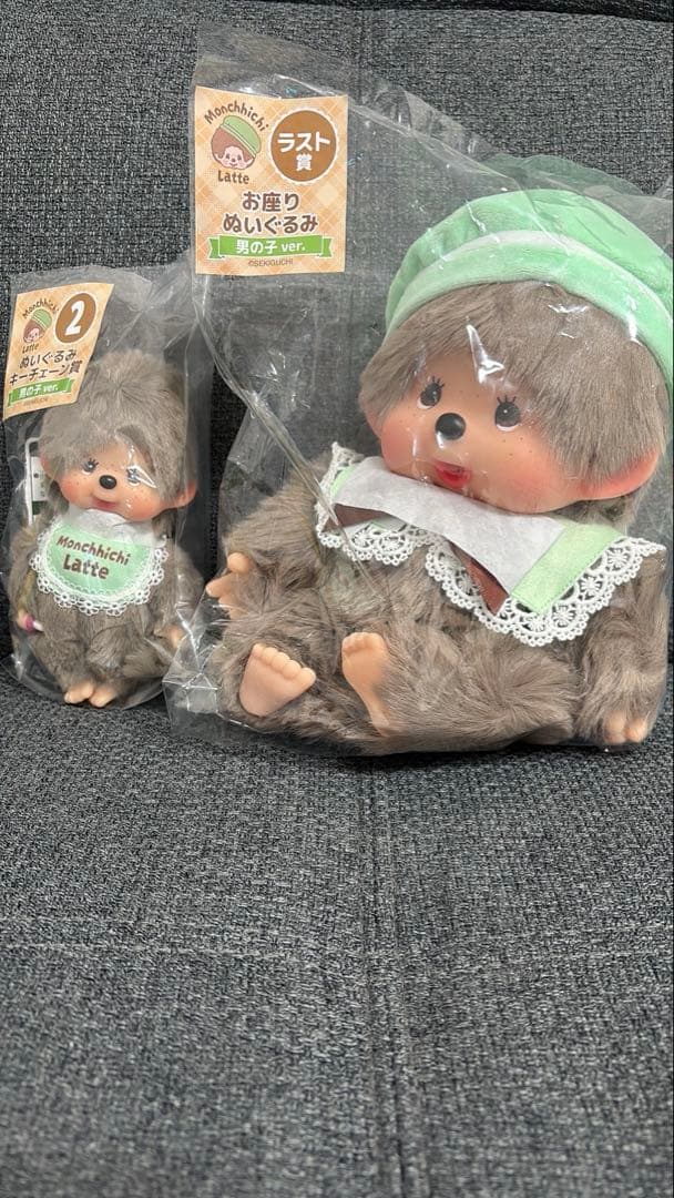 モンチッチラテ エンタメくじ 男の子ver ぬいぐるみセット - メルカリ