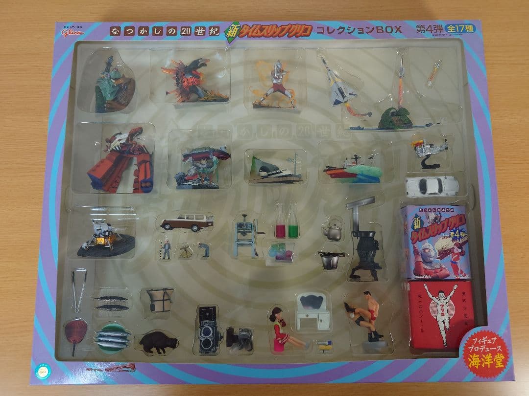 新タイムスリップグリコ コレクションBOX 第4弾 全17種