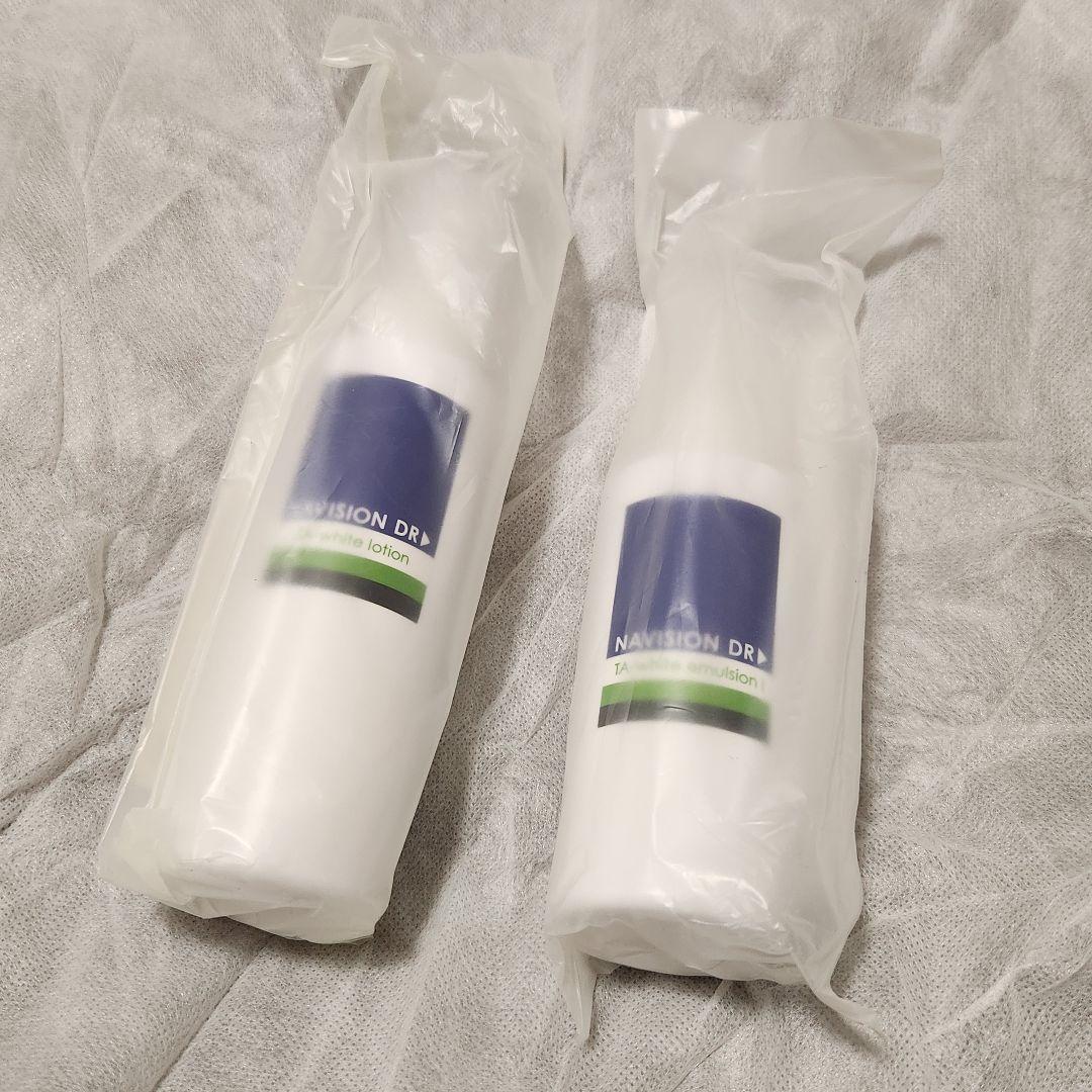 ナビジョンDR 化粧水＋エマルジョン