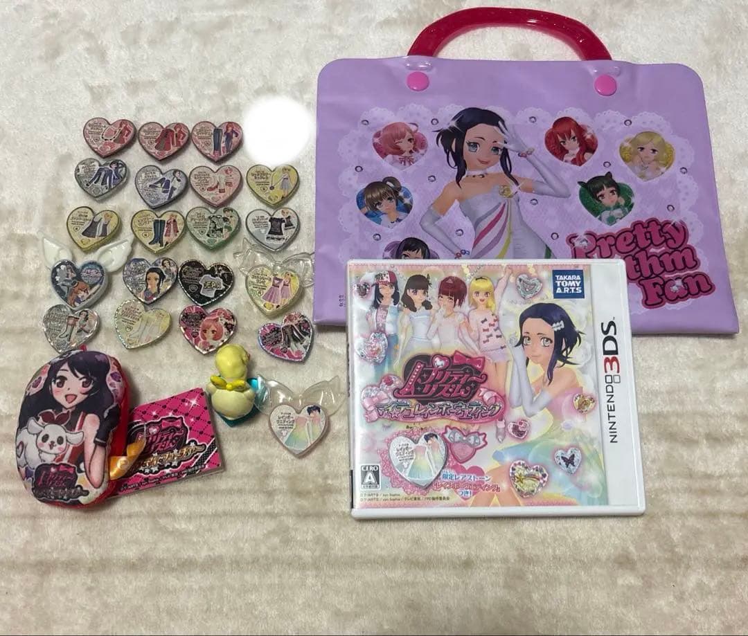 プリティーリズム プリズムストーン セット