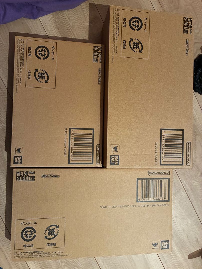 メタルロボット魂 デスティニーガンダム ゼウスシルエット　エフェクトセット