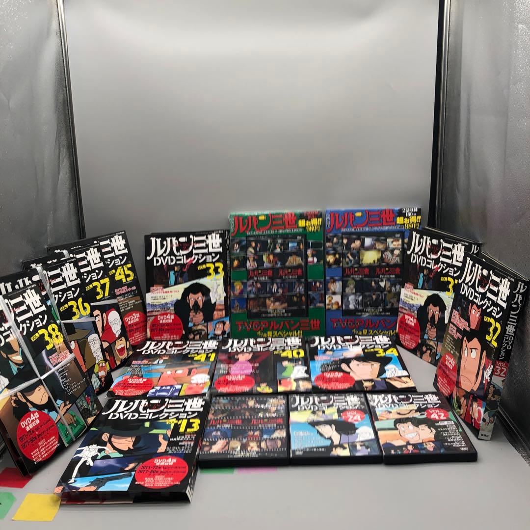 ルパン三世 DVDコレクション ディアゴスティーニ LUPIN まとめ売り KR