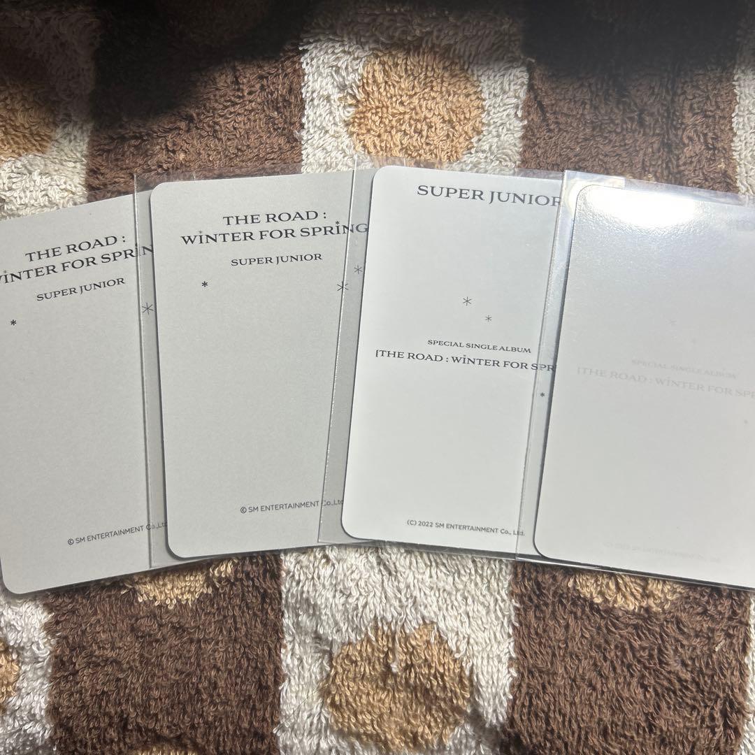 SUPER JUNIOR キュヒョン THE ROAD 特典グッズ トレカ 4枚 - メルカリ