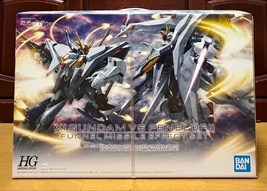 HG クスィーガンダムVSペーネロペー ファンネル・ミサイルエフェクトセット HG 1/144 ΞガンダムVSペーネロペー ファンネル・ミサイル