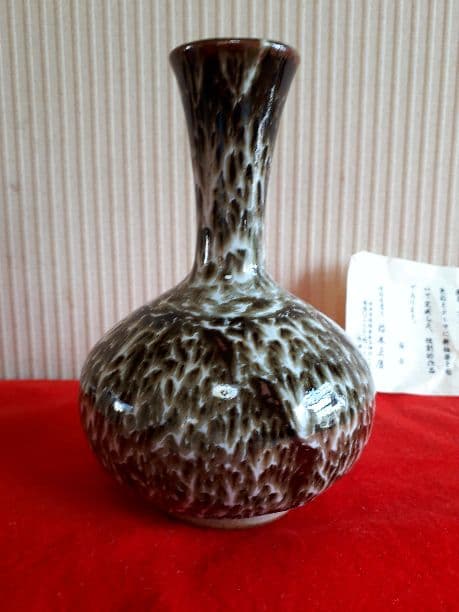 浅間焼鈴木正康の雷鳥釉薬の花入