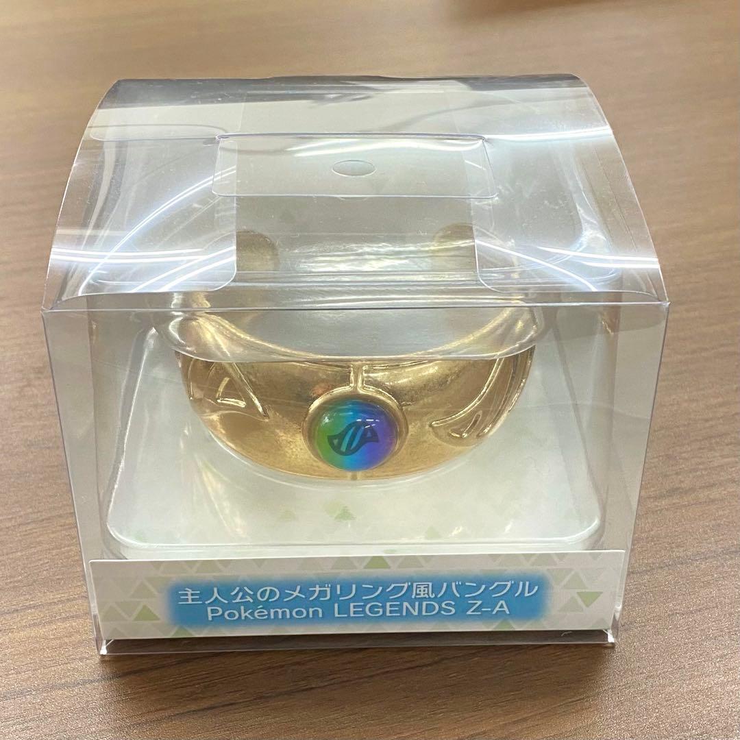 新品・未開封】ポケモンZA メガリング バングル ポケセン - メルカリ