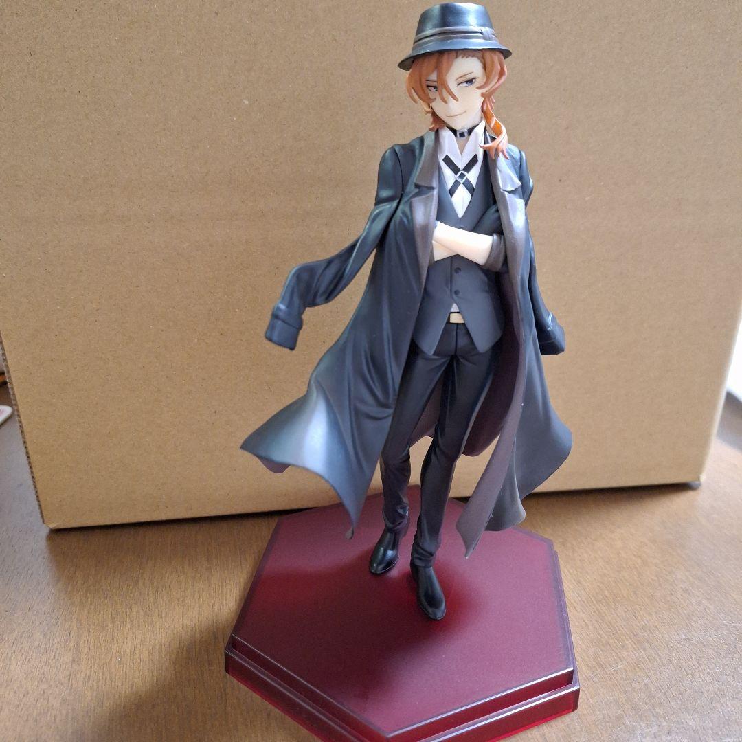 文豪ストレイドッグス 中原中也 POP UP PARADE フィギュア