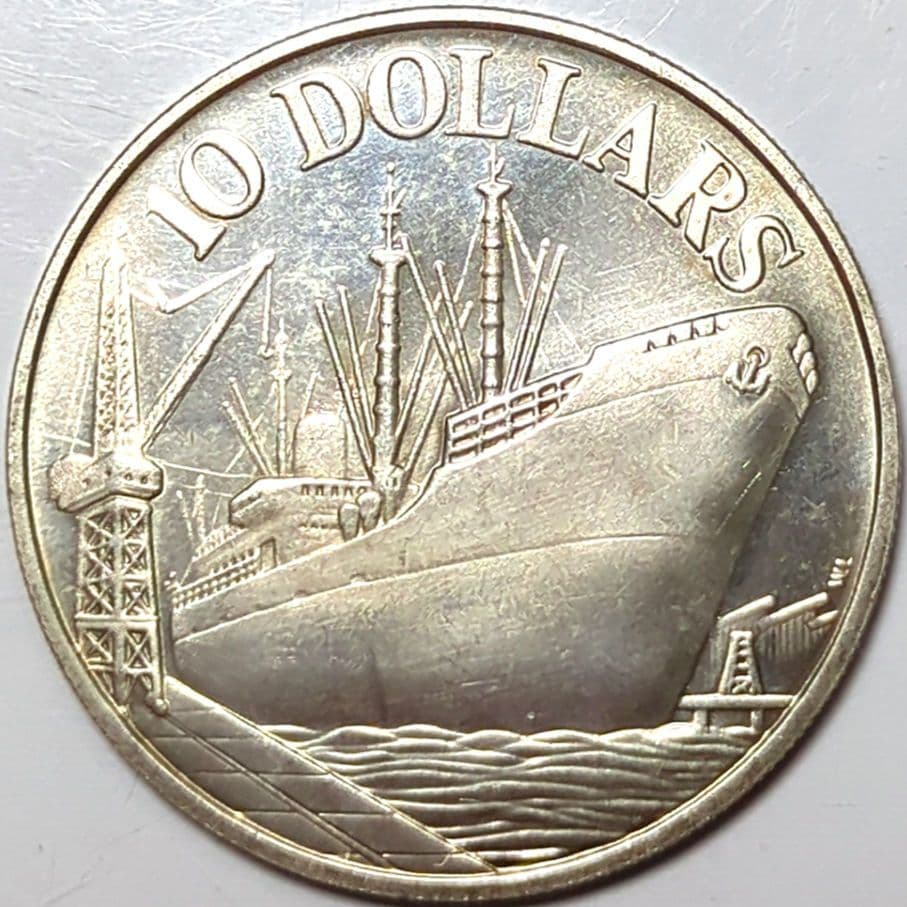 シンガポール 1976年 埠頭の貨物船 独立10周年記念 10ドル銀貨 8234