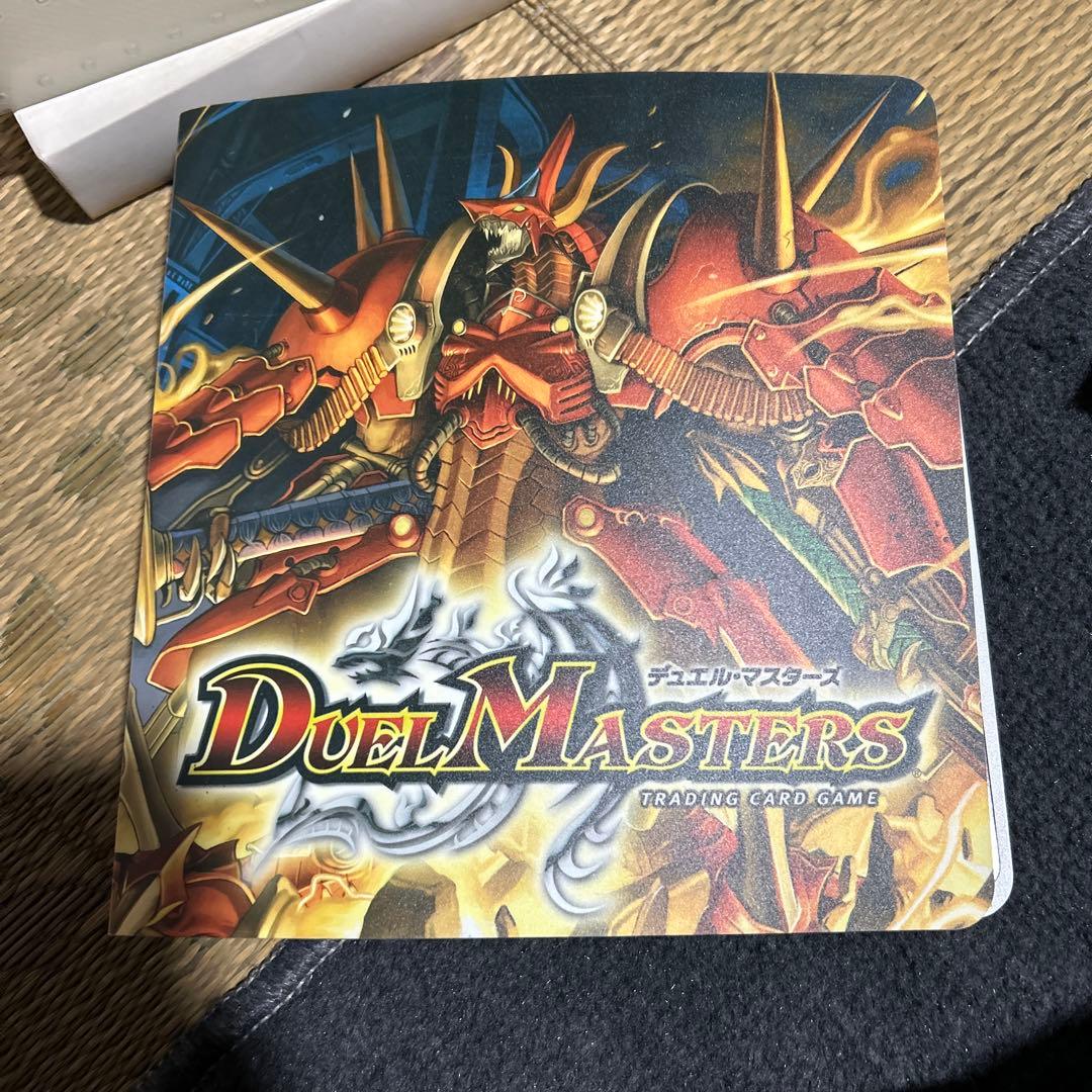 デュエル・マスターズ 全方位カードカタログ 闘魂編 聖拳編 など