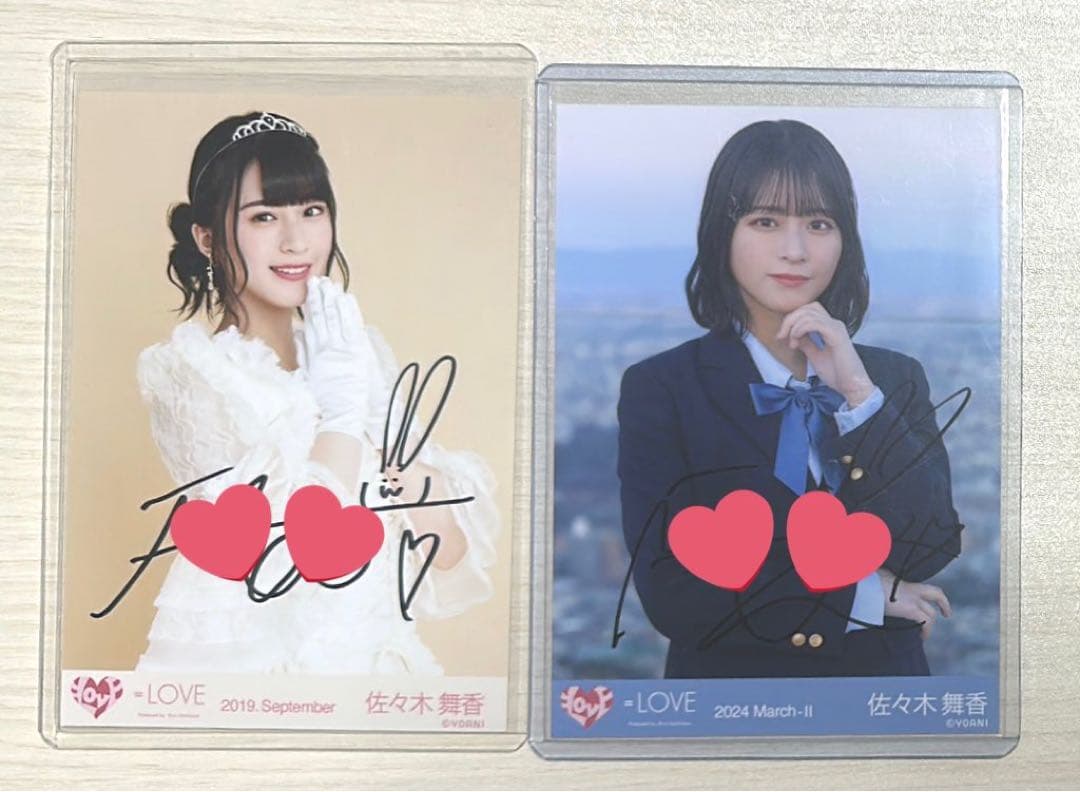 イコラブ 佐々木舞香 直筆 ドレス 呪って呪って - メルカリ